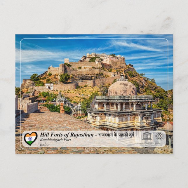 Postal UNESCO, Foros de Colina de Rajasthan - Fuerte de K (Anverso)