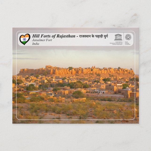 Postal UNESCO - Foros de montaña de Rajasthan - Fuerte de (Anverso)