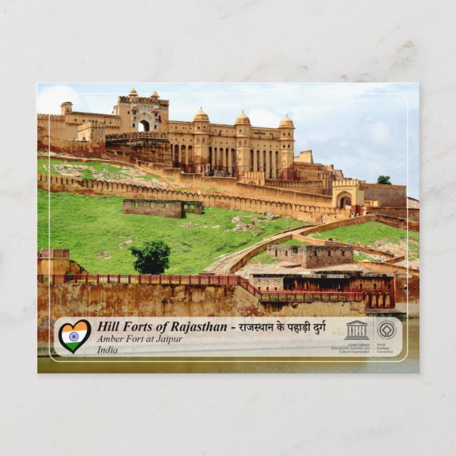 Postal UNESCO - Foros de montaña de Rajasthan - Fuerte de (Anverso)