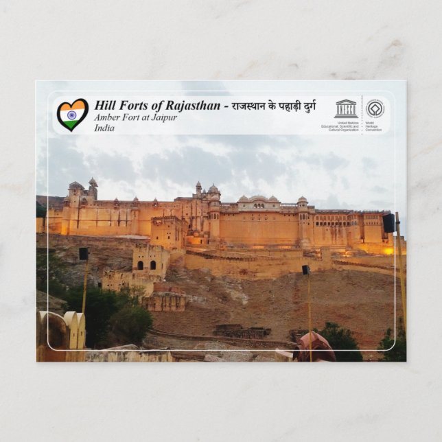 Postal UNESCO - Foros de montaña de Rajasthan - Fuerte de (Anverso)