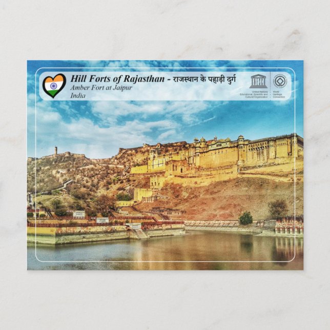 Postal UNESCO - Foros de montaña de Rajasthan - Fuerte de (Anverso)