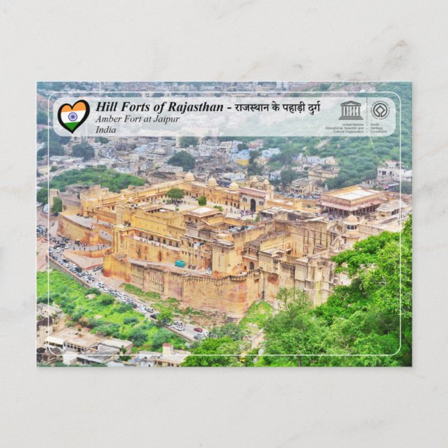 Postal UNESCO - Foros de montaña de Rajasthan - Fuerte de (Anverso)