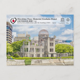 Postal UNESCO - Monumento de la Paz de Hiroshima (Cúpula