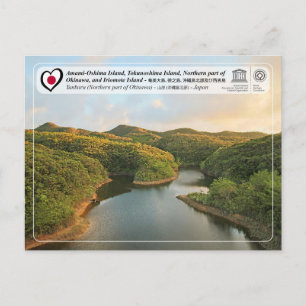 Postal UNESCO - parte norte de la isla de Okinawa - 沖 縄 島