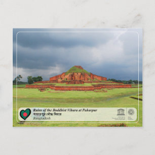 Postal UNESCO - Ruinas del Vihara budista en Paharpur