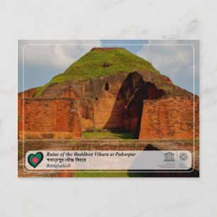 Postal UNESCO - Ruinas del Vihara budista en Paharpur