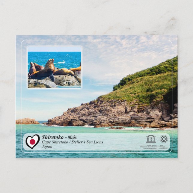 Postal UNESCO - Shiretoko - 知床 - Cabo Shiretoko (Anverso)