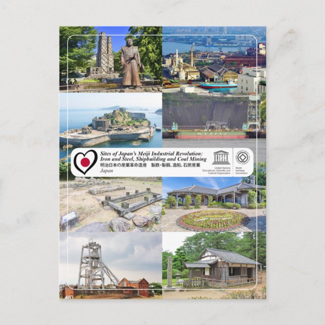 Postal UNESCO Sites of Japans Meiji Industrial Revolution (Anverso)