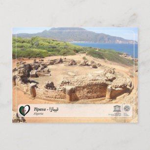 POSTAL UNESCO WHP - ت・ز・