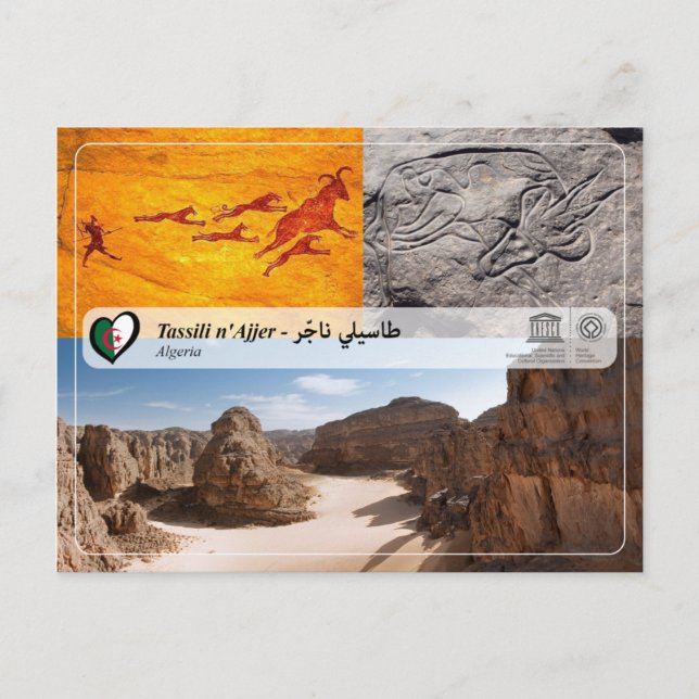 Postal UNESCO WHS - ط・ س・・li n'n'er - ن・・・・・جّ assiassim (Anverso)