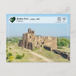 POSTAL UNESCO WHS - ق・ ہ・ہ ت س غ