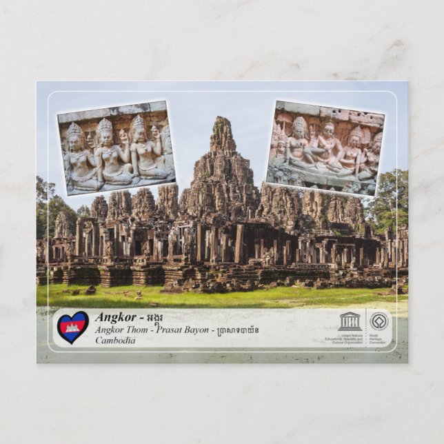 Postal UNESCO WHS - Angkor - Templo de Bayón (Anverso)