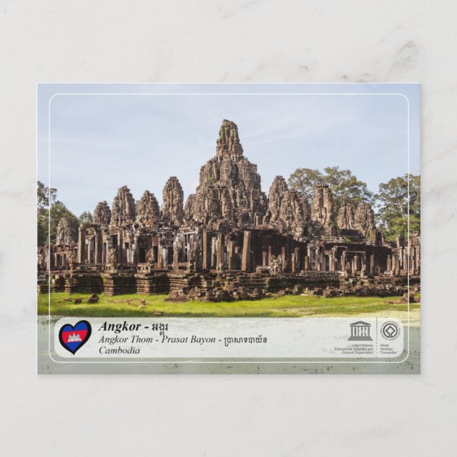 Postal UNESCO WHS - Angkor - Templo de Bayón (Anverso)
