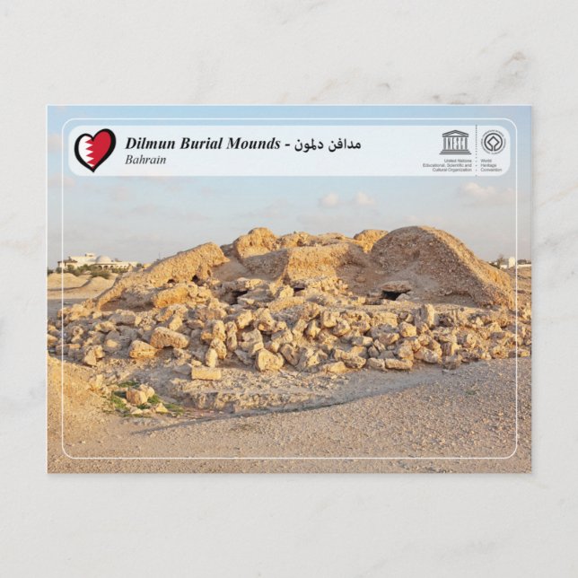 Postal UNESCO WHS - Dilmun Burial Mounds (Anverso)