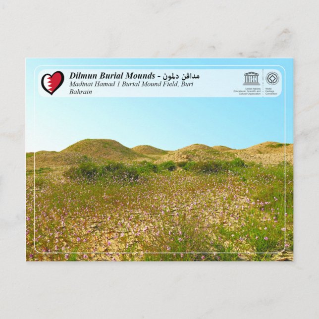 Postal UNESCO WHS - Dilmun Burial Mounds (Anverso)