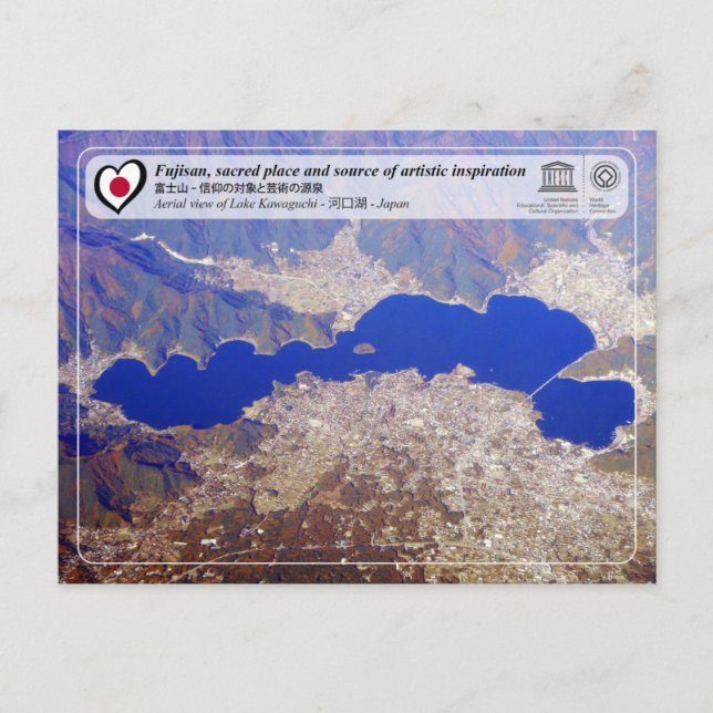 Postal UNESCO WHS - Fujisan - Lago Kawaguchiko - 河 口 湖 (Anverso)