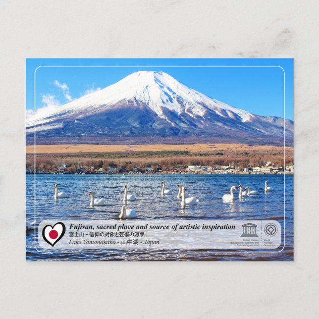 Postal UNESCO WHS - Fujisan - Lago Yamanakako - 山 中 湖 (Anverso)