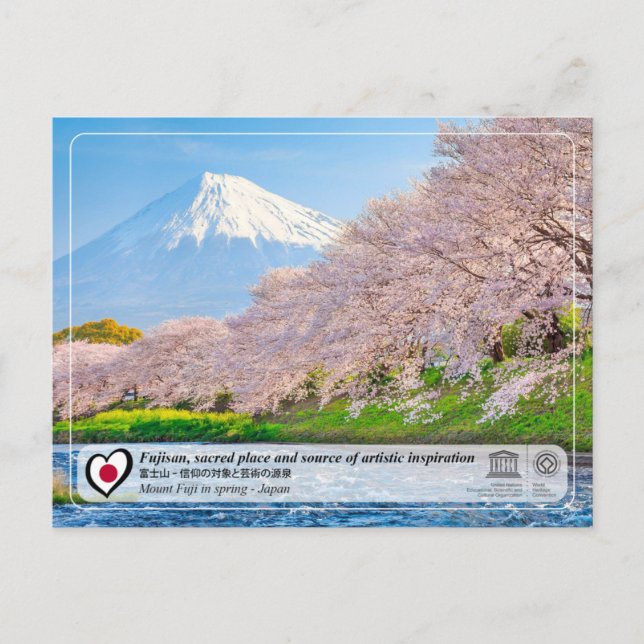 Postal UNESCO WHS - Fujisan - Monte Fuji - 富 士 山 (Anverso)