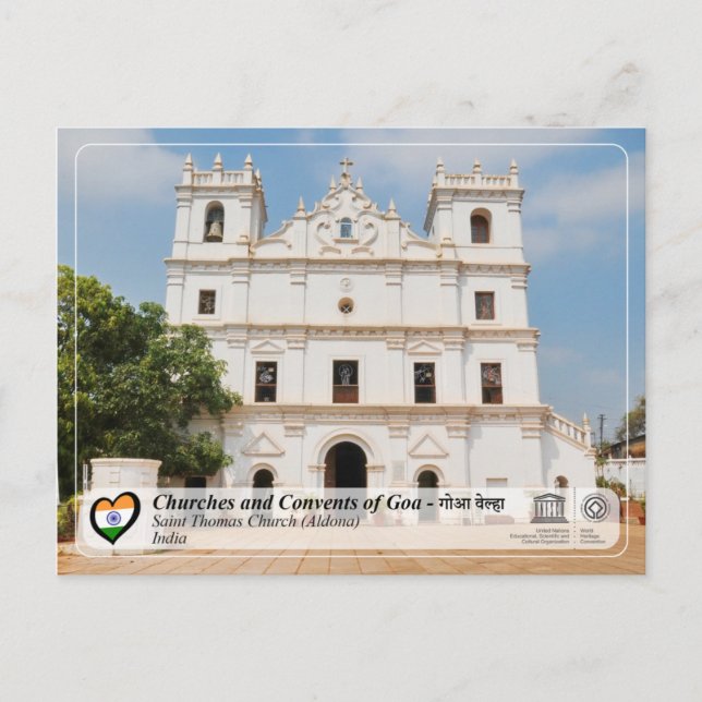 Postal UNESCO WHS - Goa - Iglesia de Santo Tomás (Aldona) (Anverso)