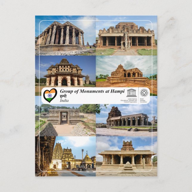 Postal UNESCO WHS - Grupo de Monumentos en Hampi (Anverso)