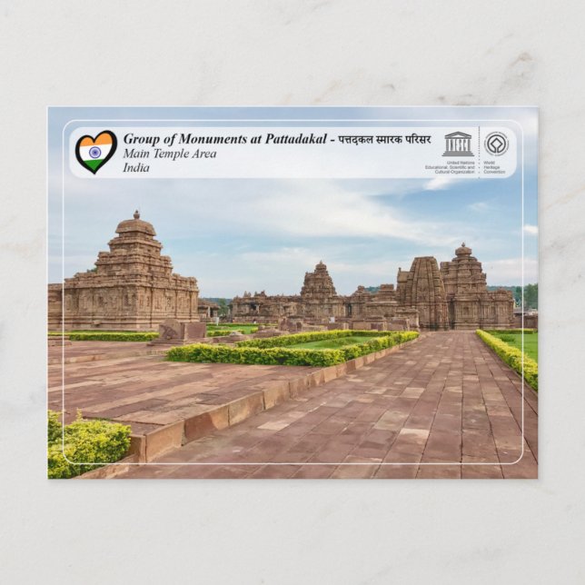 Postal UNESCO WHS - Grupo de monumentos en Pattadakal (Anverso)