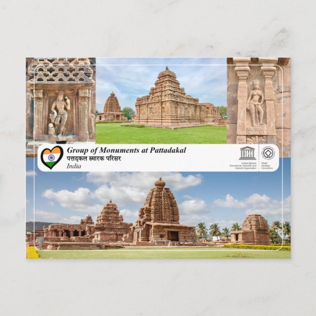 Postal UNESCO WHS - Grupo de monumentos en Pattadakal (Anverso)