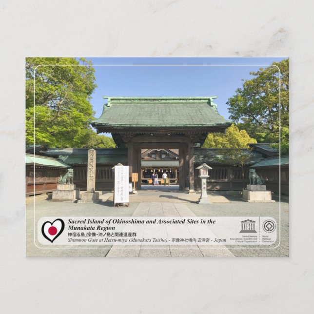 Postal UNESCO WHS - Hetsu-gu, Munakata Taisha (Anverso)