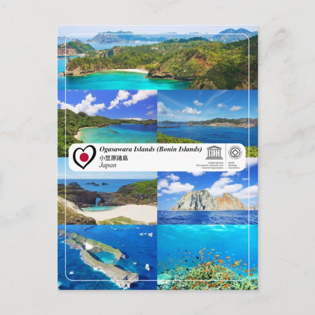 Postal UNESCO WHS - Islas Ogasawara - 小 笠 原 諸 島 (Anverso)