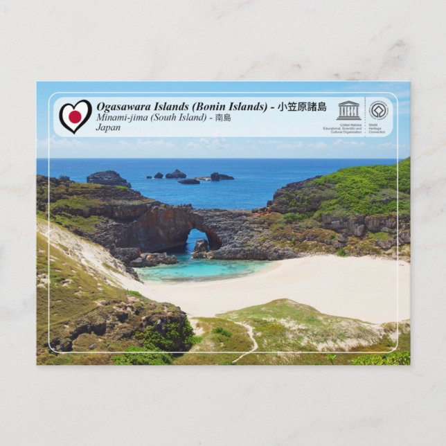 Postal UNESCO WHS - Islas Ogasawara - Minami-jima - 南 島 (Anverso)