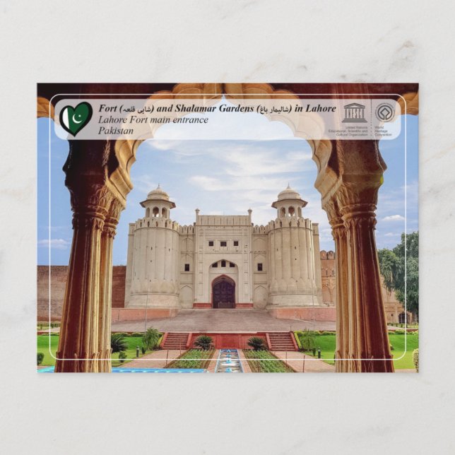 Postal UNESCO WHS - Lahore Fort - شاہی قلعہ (Anverso)