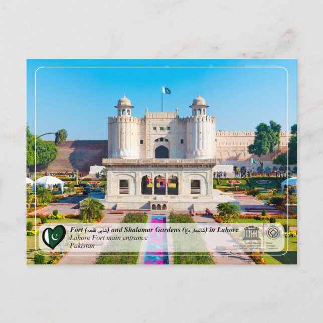 Postal UNESCO WHS - Lahore Fort - ہ・ی ق・ہ  (Anverso)