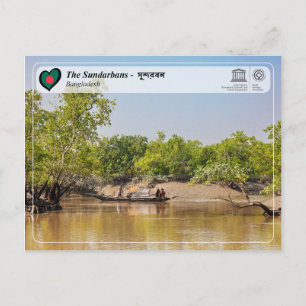 Postal UNESCO WHS - Los Sundarbans
