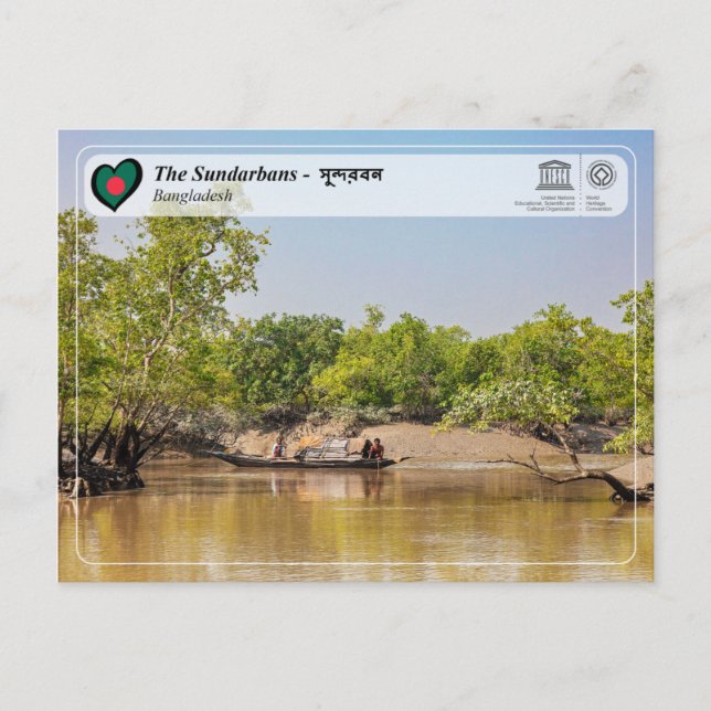 Postal UNESCO WHS - Los Sundarbans (Anverso)