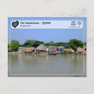 Postal UNESCO WHS - Los Sundarbans