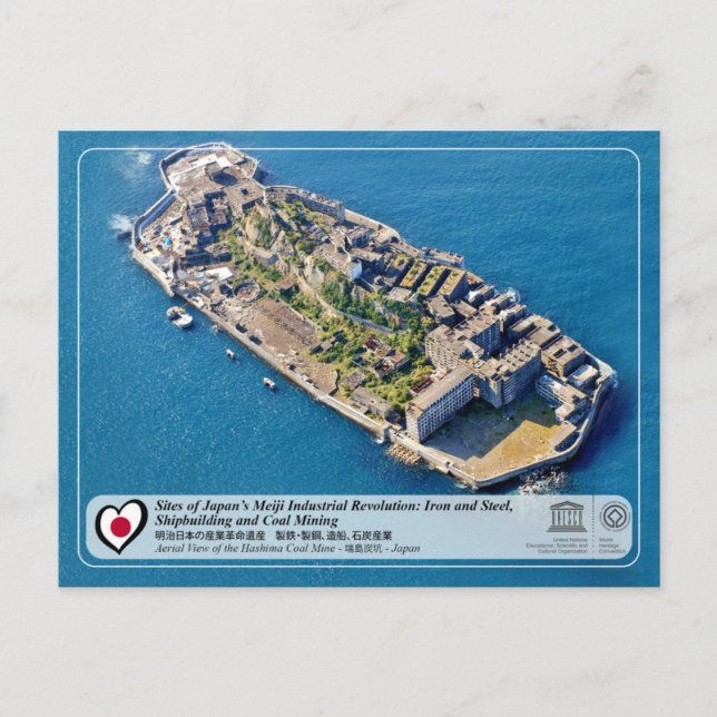 Postal UNESCO WHS - Meiji - Mina de carbón de Hashima - 端 (Anverso)