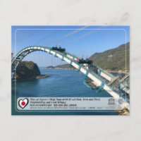 UNESCO WHS - Meiji - Puerto Oeste de Misumi - 三 角 