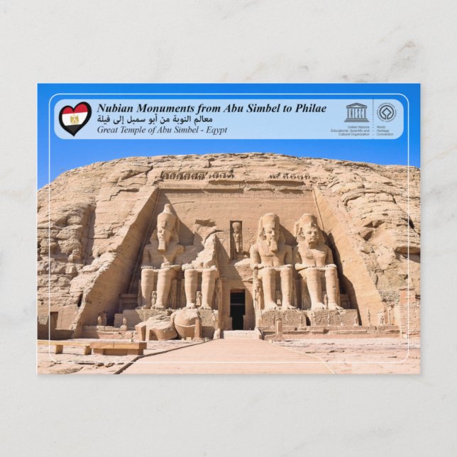 Postal UNESCO WHS - Monumentos nubios - Abu Simbel (Anverso)