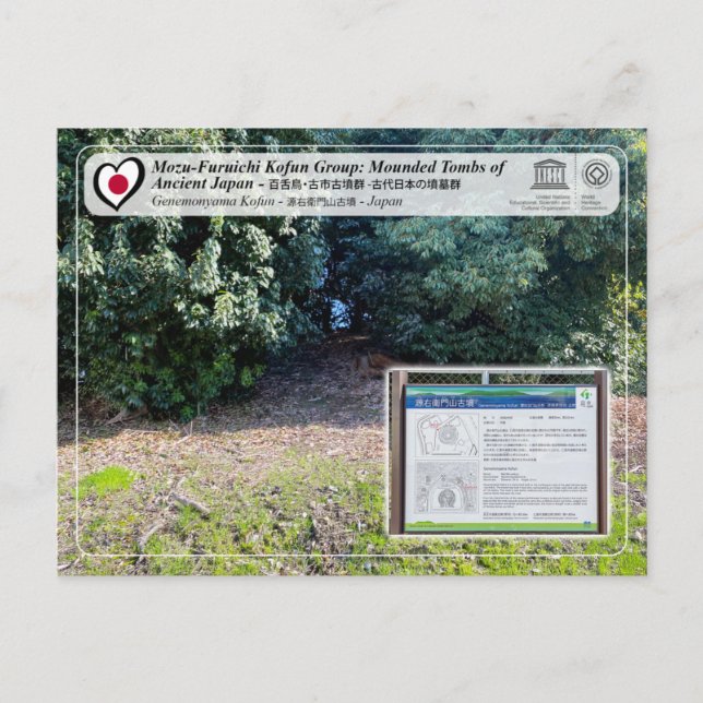 Postal UNESCO WHS - Mozu Kofun - Genemonyama Kofun (Anverso)