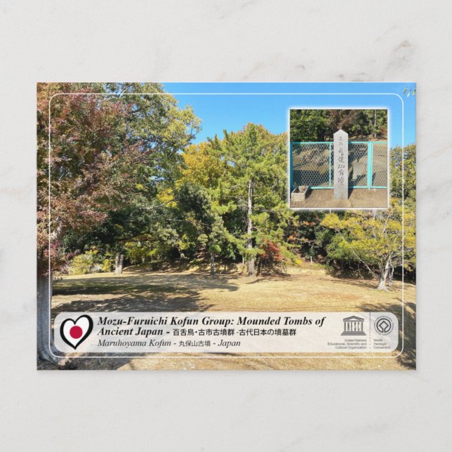 Postal UNESCO WHS - Mozu Kofun - Maruhoyama Kofun (Anverso)