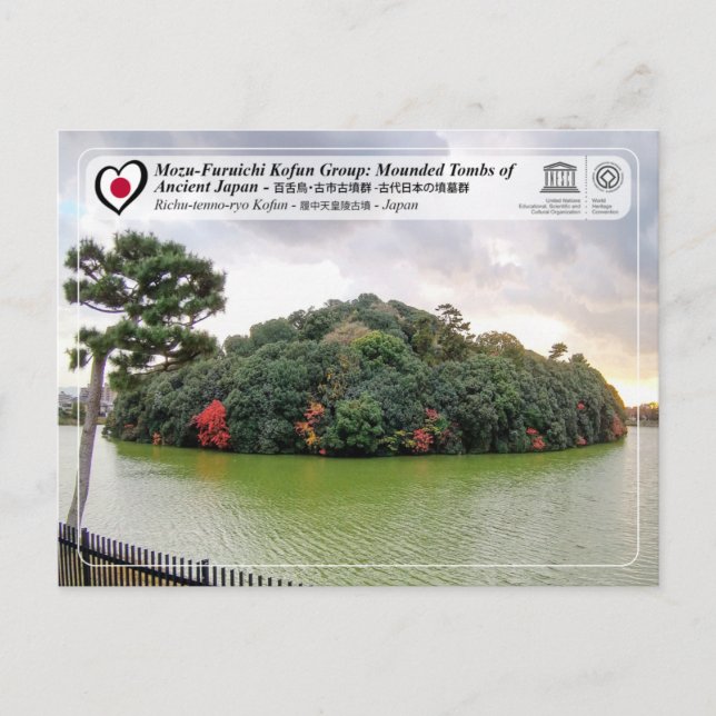 Postal UNESCO WHS - Mozu Kofun - Richu-tenno-ryo Kofun (Anverso)