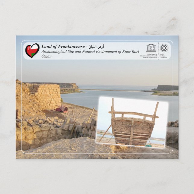 Postal UNESCO WHS - Sitio Arqueológico de Khor Rori (Anverso)