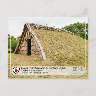 Postal UNESCO WHS - Sitios Jomon - Sitio Goshono - 御 所 野