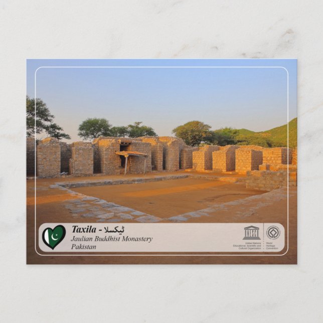 Postal UNESCO WHS - Taxila - Monasterio budista jauliano (Anverso)