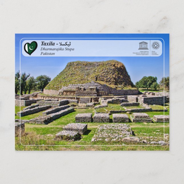 Postal UNESCO WHS - Taxila - Stupa Dharmarajika (Anverso)
