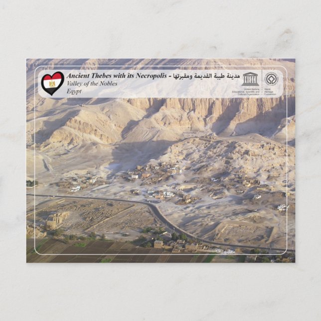 Postal UNESCO WHS - Temas antiguos - La necrópolis de las (Anverso)
