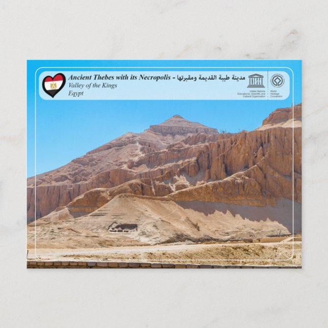 Postal UNESCO WHS - Temas antiguos - La necrópolis de las (Anverso)