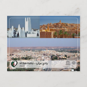 Postal UNESCO WHS Valle -・M'・Zab・・・・ز・