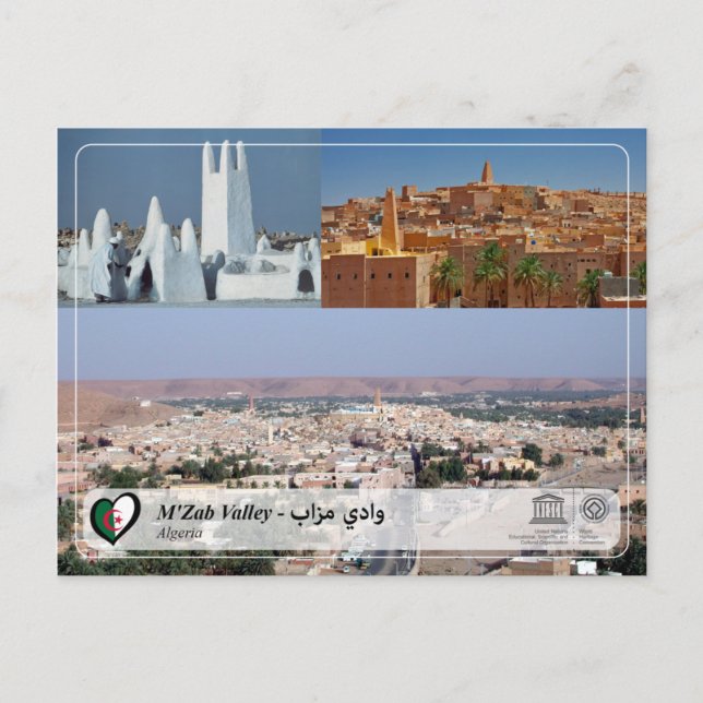 Postal UNESCO WHS Valle -・M'・Zab・・・・ز・ (Anverso)