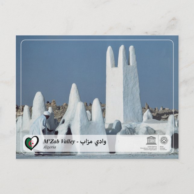 Postal UNESCO WHS Valle -・M'・Zab・・・・ز・ (Anverso)