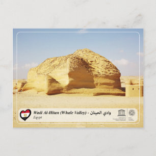 Postal UNESCO WHS - Wadi Al-Hitan (Valle de las Ballenas)